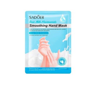 Маска-перчатки для рук смягчающая Sadoer с экстрактом Козьего молока - фото 3685713