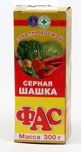 Шашка серная 300 гр ФАС - фото 3701390