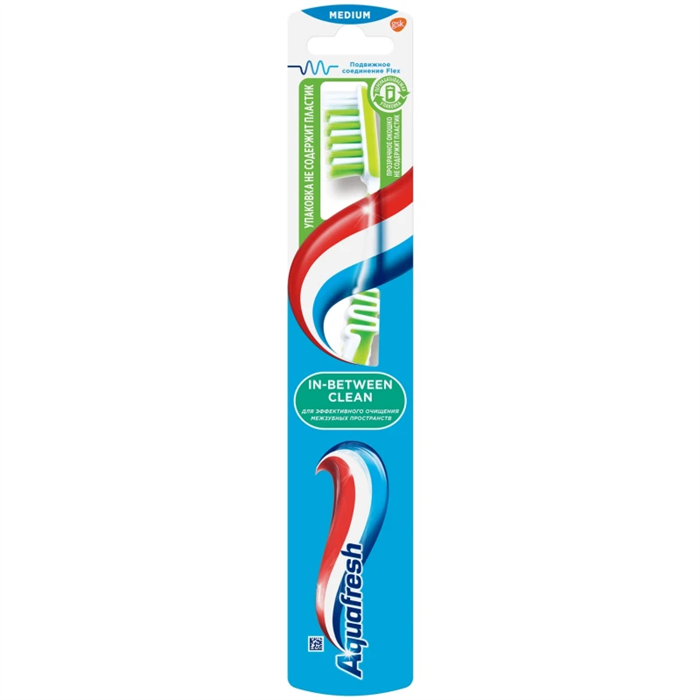 Зубная щетка Aquafresh in-between clean средней жесткости - фото 3701955