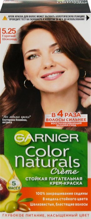 Краска для волос Garnier Color Naturals 5.25 Горячий шоколад - фото 3708846