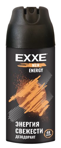 Дезодорант мужской EXXE Men Энергия и свежесть спрей 150 мл 1221128 - фото 3717245