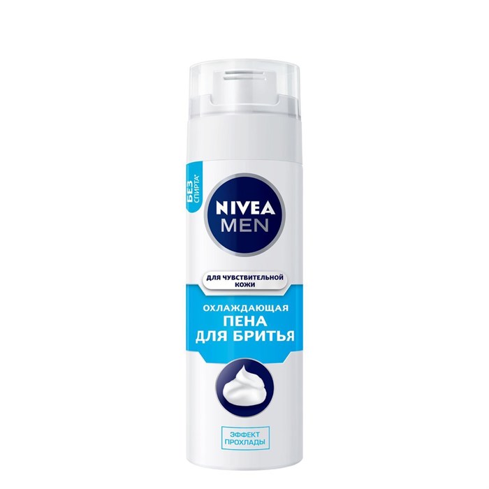 Пена для бритья NIVEA Men Охлаждающая 200 мл - фото 3718917