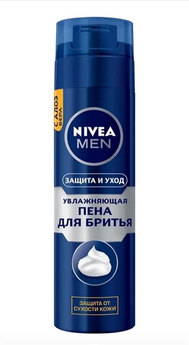 Пена для бритья NIVEA Men Увлажняющая 200 мл - фото 3720128