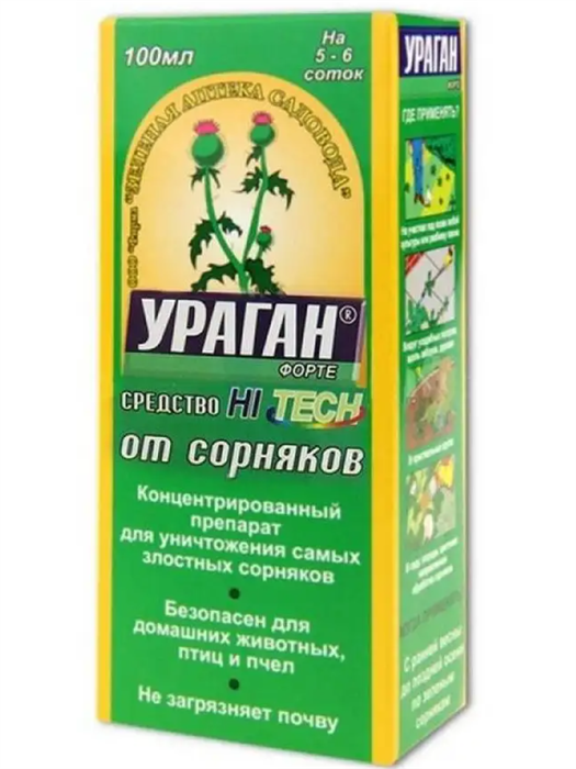 Ураган от сорняков 100 мл - фото 3727612