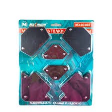 Магнитные уголки для сварки, 6 шт., 6033, "MAXIMUM" MX 10185 - фото 3771182