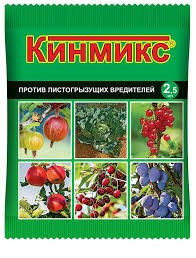 Инсектицид Кинмикс 2мл от колорадского жука и др. вредителей - фото 3809335