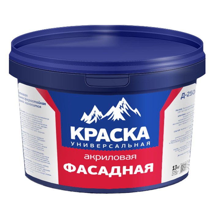 Краска фасадная белая 13кг Д-250 1314864 - фото 3810855