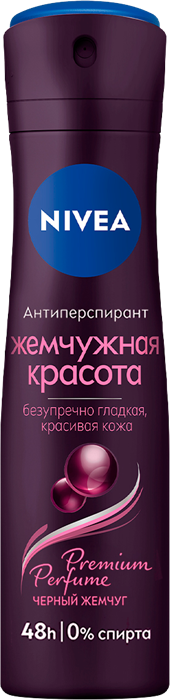 Дезодорант женский Nivea Жемчужная красота Premium спрей 150 мл 1349995 - фото 3846554