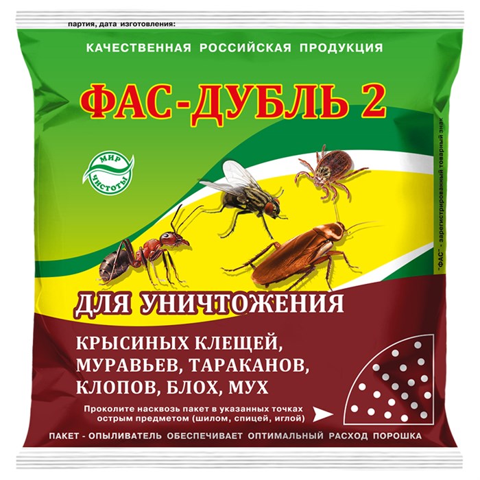 Средство ФАС-ДУБЛЬ 125г 1362404 - фото 3858560