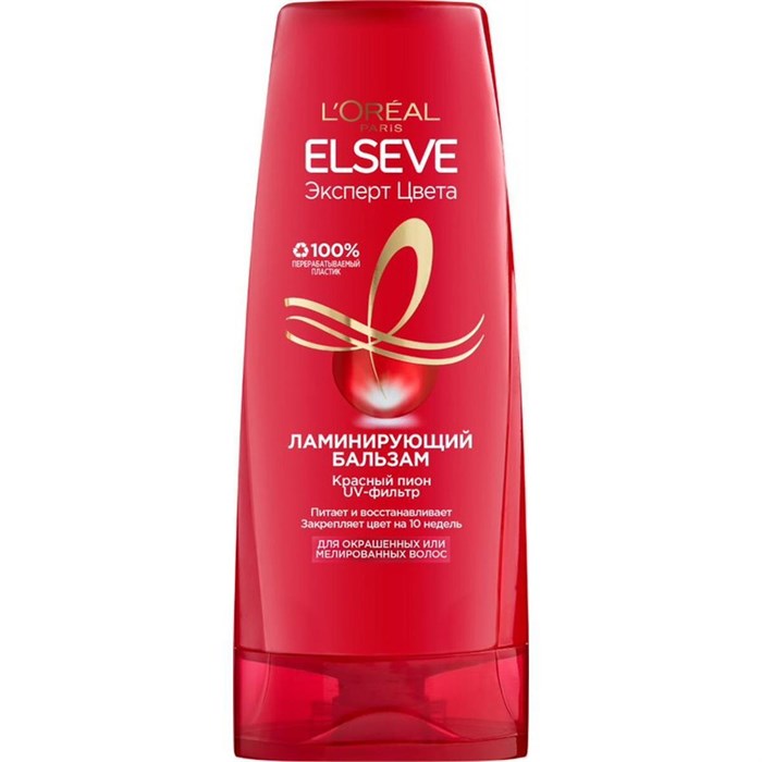 Бальзам для волос Elseve Эксперт цвета 400 мл 1363812 - фото 3859620