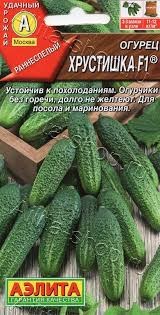 Семена огурец Хрустишка F1 Аэлита 1386224 - фото 3880433