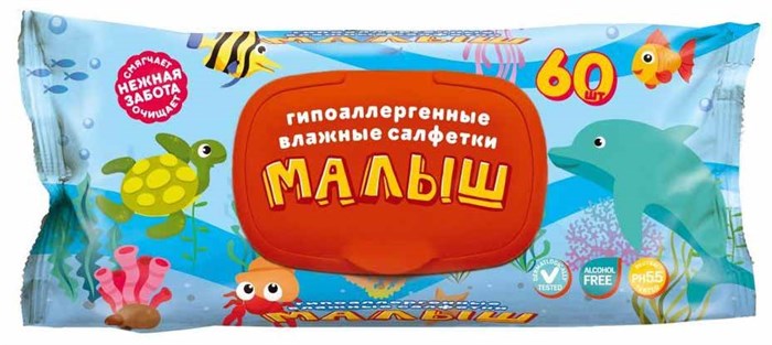 Салфетки влажные 60 шт детские Малыш с клапаном 1386481 - фото 3880715