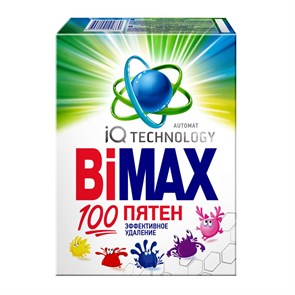 Порошок стиральный Bimax автомат 100 пятен 400 г