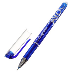 Ручка гелевая со стираемыми чернилами 0,5 мм синяя CALIGRATA 2877875
