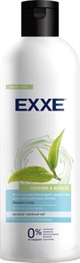 Шампунь для окрашенных волос EXXE 500мл