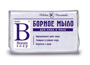 Мыло Борное для лица и тела Невская косметика 90 гр