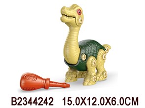 Конструктор Динозавр 2344242