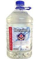 Мыло жидкое антибактериальное DEZIM 5 л