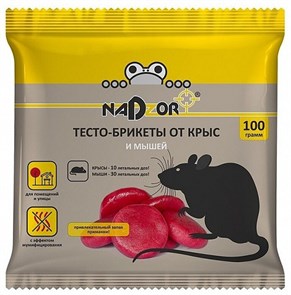 Отрава от крыс тесто-брикет Nadzor 100 г