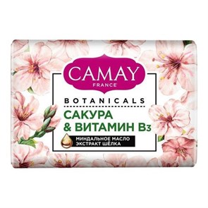 Мыло туалетное CAMAY Сакура 85 г