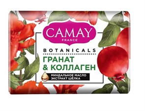 Мыло туалетное CAMAY Гранат 85 г