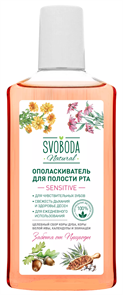 Ополаскиватель для полости рта Svoboda Natural Sensitive 300 мл
