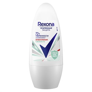 Дезодорант женский Rexona Антибактериальная свежесть ролик 50 мл