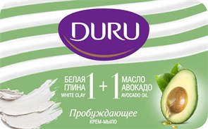 Мыло туалетное Duru 1+1 Белая глина и Масло авокадо 80 г