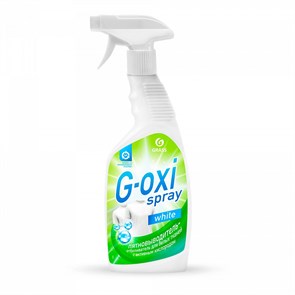 Пятновыводитель Grass G-Oxi для белого 600 мл курок