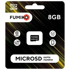 Карта памяти микро SD 8гб с адаптером FUMICO