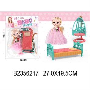 Кукла с аксессуарами в пакете 2356217