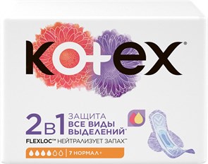 Прокладки гигиенические Kotex нормал+ 2в1 7 шт