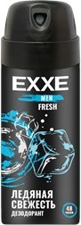 Дезодорант мужской EXXE Men Ледяная свежесть спрей 150 мл