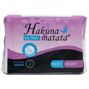 Прокладки гигиенические Hakuna matata ультра софт найт 7 шт