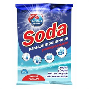Сода Кальцинированная Выгодная уборка 600 г