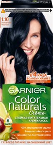 Краска для волос Garnier Color Naturals 1.10 Холодный Черный