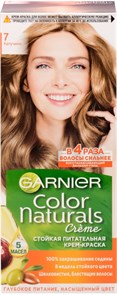 Краска для волос Garnier Color Naturals 7 Капучино
