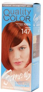 Краска для волос Эстель Quality Color 147 Тициан