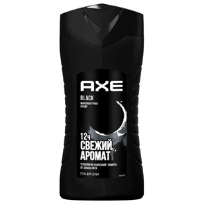 Гель для душа мужской AXE Black Свежий аромат 250 мл