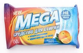 Средство для стирки MEGA Цитрусовая свежесть 150 г