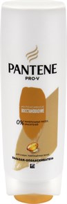 Бальзам для волос PANTENE Интенсивное восстановление 200 мл