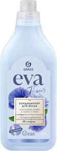 Кондиционер для белья EVA Flower 1,8 л Grass