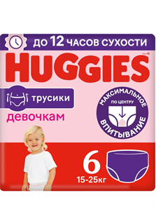 Подгузники Huggies №6 трусики девочкам 1 шт