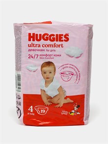 Подгузники Huggies №4 девочкам 8-14 кг 19 шт