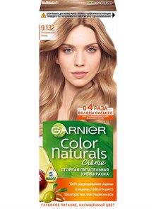 Краска для волос Garnier Color Naturals 9.132 Натуральный блонд