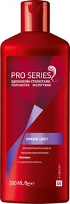 Шампунь для волос PRO SERIES Яркий цвет 500 мл