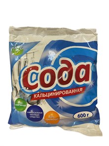 Сода Кальцинированная URAL 600 г