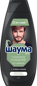 Шампунь для волос мужской Шаума 3в1 Глубокое очищение 360 мл
