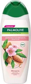 Шампунь для волос Palmolive Миндаль 450 мл