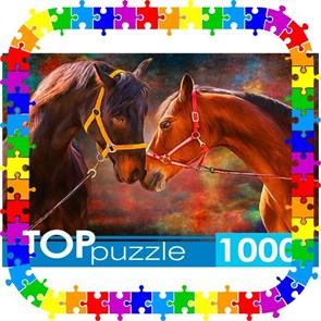 Пазл 1000 Влюблённые лошади ШТТП1000-9855